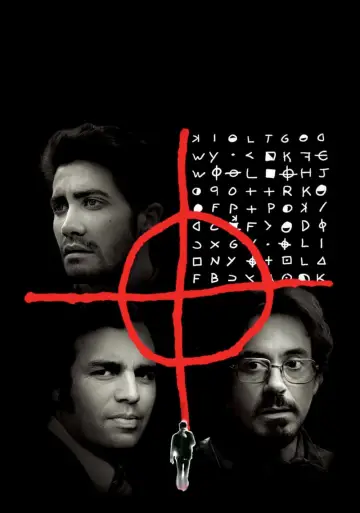Plakat do filmu "Zodiak" #209876