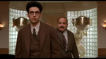 Zasłona do filmu "Barton Fink" #213481