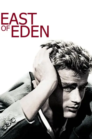 Plakat do filmu "Na wschód od Edenu" #152088