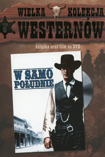 Plakat do filmu "W samo południe" #809178