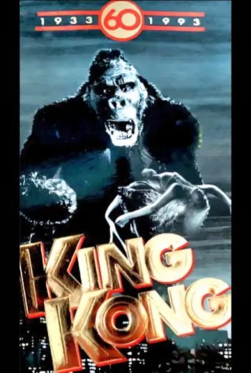 Plakat do filmu "King Kong" #91565