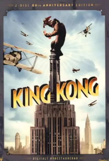 Plakat do filmu "King Kong" #91567