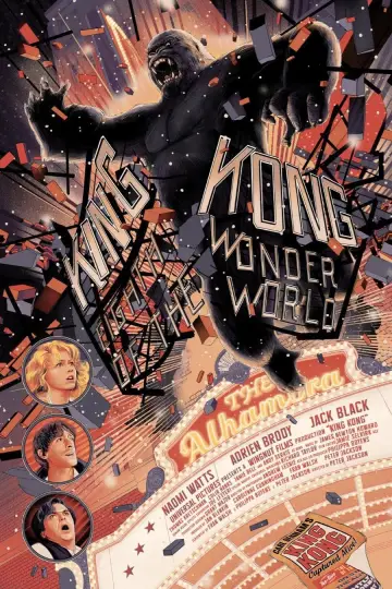 Plakat do filmu "King Kong" #256328