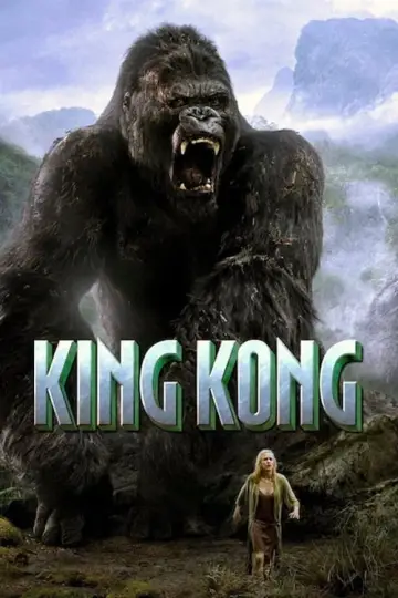 Plakat do filmu "King Kong" #38874