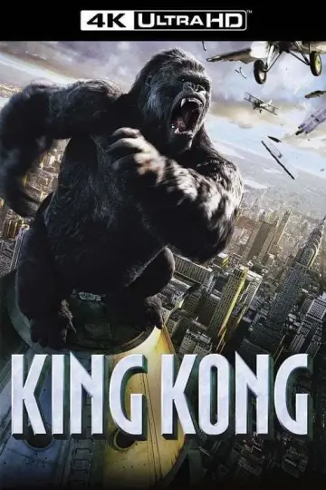 Plakat do filmu "King Kong" #38877