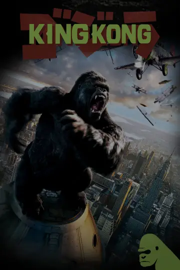 Plakat do filmu "King Kong" #38881