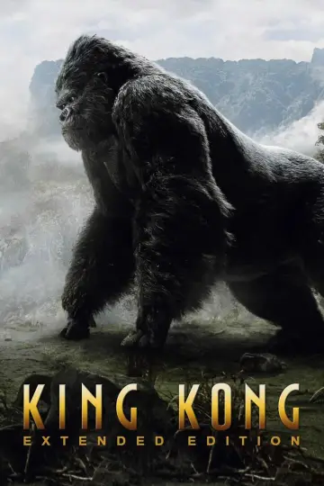 Plakat do filmu "King Kong" #38885