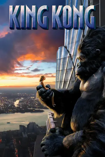 Plakat do filmu "King Kong" #619981