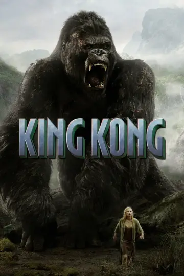 Plakat do filmu "King Kong" #619985