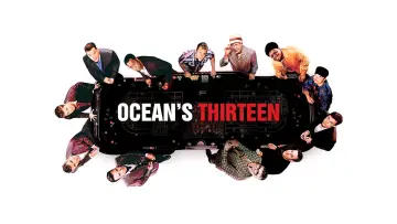Zasłona do filmu "Ocean