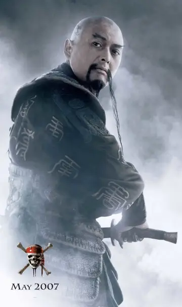 Plakat do filmu "Piraci z Karaibów. Na krańcu świata" #166520