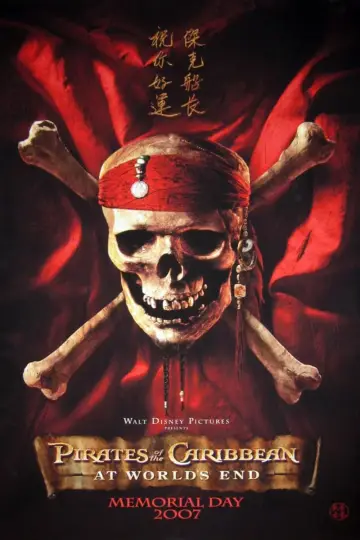 Plakat do filmu "Piraci z Karaibów. Na krańcu świata" #166569