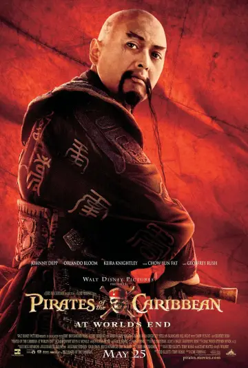 Plakat do filmu "Piraci z Karaibów. Na krańcu świata" #564590