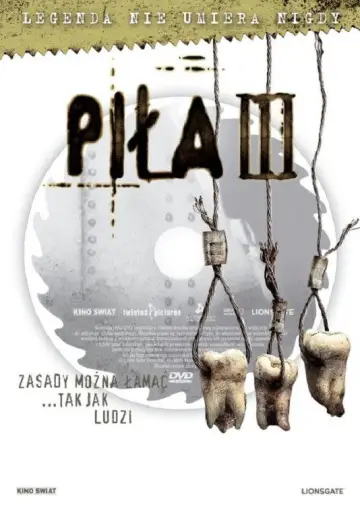 Plakat do filmu "Piła III" #709583