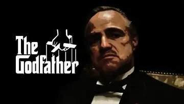 Zasłona do filmu "Ojciec chrzestny" #747896