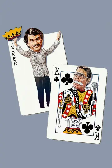 Plakat do filmu "Król komedii" #1925961
