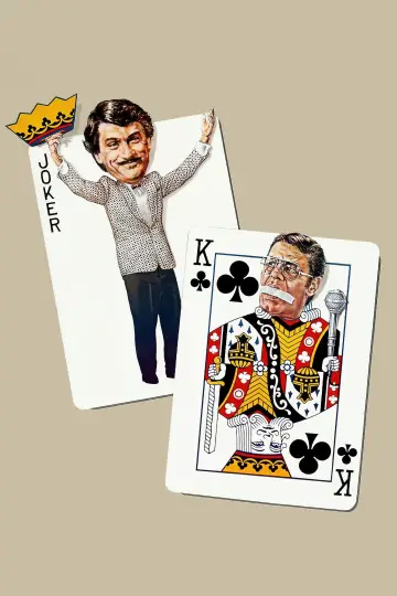 Plakat do filmu "Król komedii" #868841