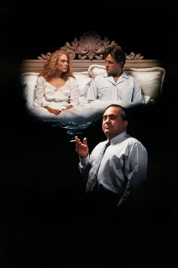Plakat do filmu "Wojna państwa Rose" #888580