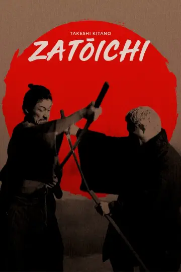 Plakat do filmu "Zatoichi" #230318