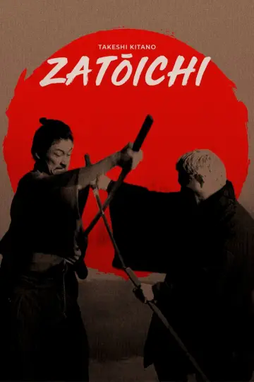 Plakat do filmu "Zatoichi" #767398