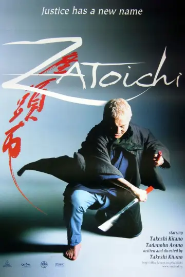 Plakat do filmu "Zatoichi" #767399