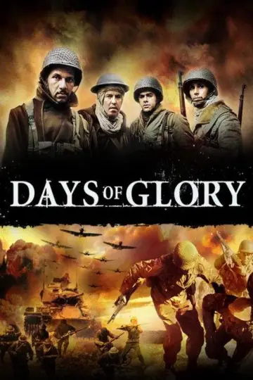 Plakat do filmu "Dni Chwały" #270098