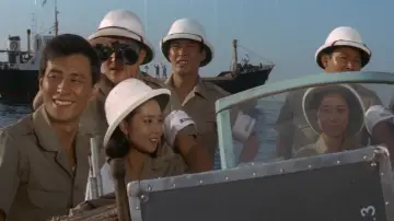 Zasłona do filmu "大巨獣ガッパ" #1623192