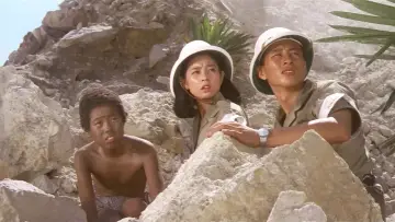 Zasłona do filmu "大巨獣ガッパ" #1623194