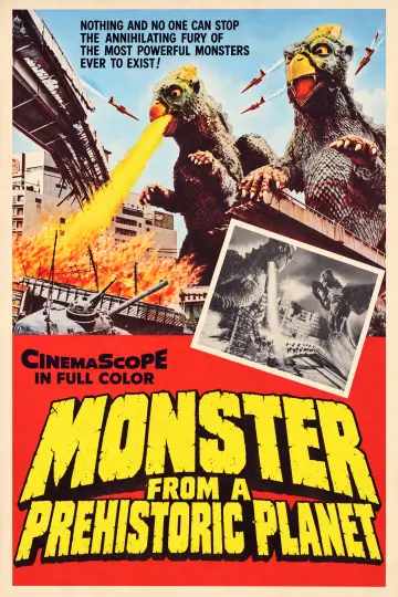 Plakat do filmu "大巨獣ガッパ" #1672745