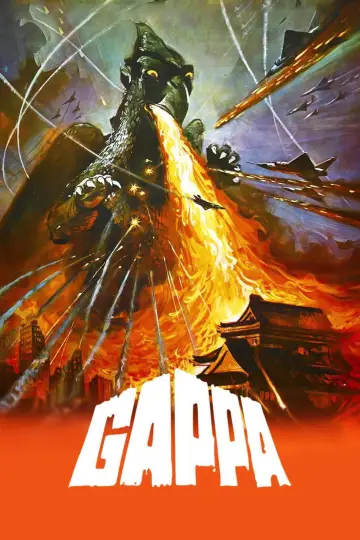 Plakat do filmu "大巨獣ガッパ" #1889585