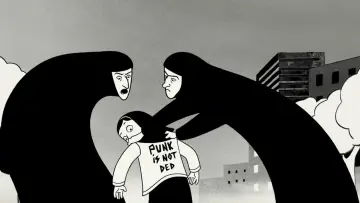 Zasłona do filmu "Persepolis" #1828105