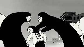 Zasłona do filmu "Persepolis" #183114