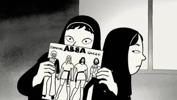 Zasłona do filmu "Persepolis" #183115