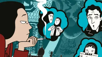 Zasłona do filmu "Persepolis" #183117