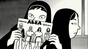 Zasłona do filmu "Persepolis" #183118
