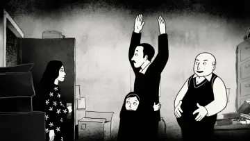 Zasłona do filmu "Persepolis" #183123