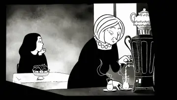Zasłona do filmu "Persepolis" #183124