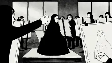 Zasłona do filmu "Persepolis" #752416