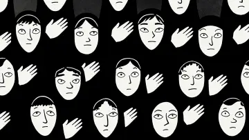 Zasłona do filmu "Persepolis" #752419