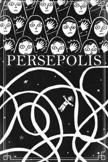 Plakat do filmu "Persepolis" #752423