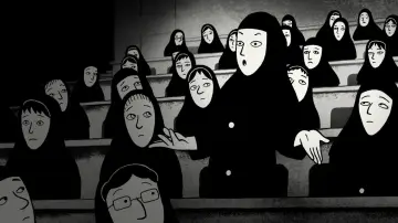 Zasłona do filmu "Persepolis" #917011