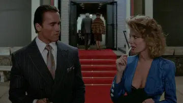 Zasłona do filmu "Jak to się robi w Chicago" #1202729
