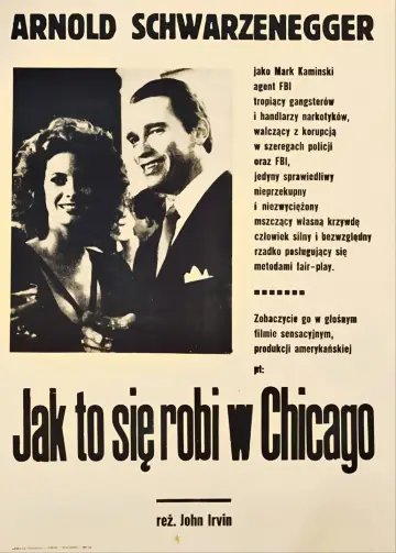 Plakat do filmu "Jak to się robi w Chicago" #725654