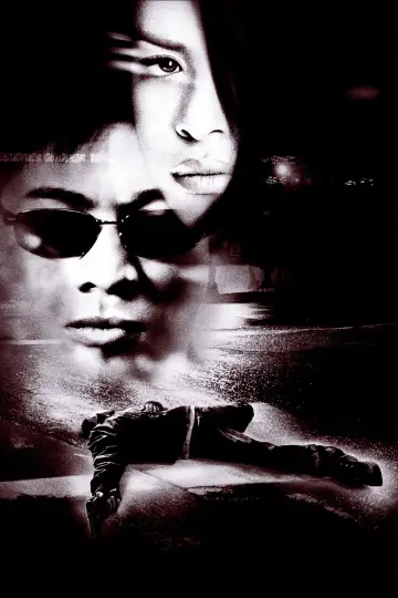 Plakat do filmu "Romeo musi umrzeć" #787505