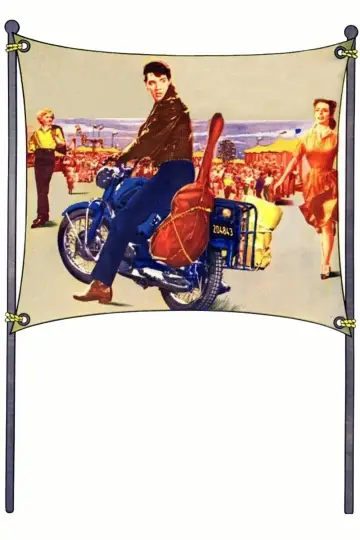 Plakat do filmu "Wagabunda" #1132688