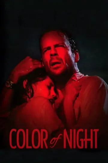 Plakat do filmu "Barwy nocy" #335823
