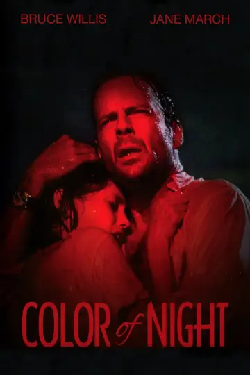 Plakat do filmu "Barwy nocy" #335826