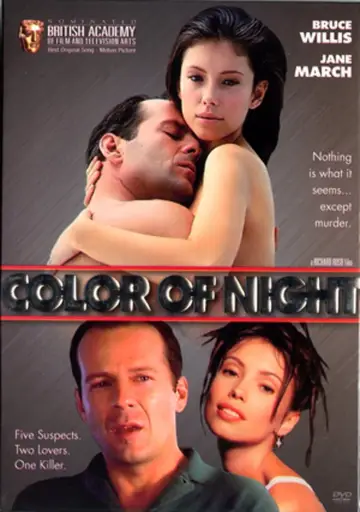Plakat do filmu "Barwy nocy" #335829