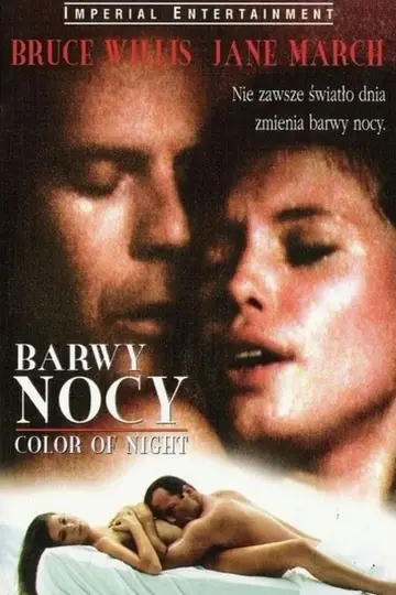 Plakat do filmu "Barwy nocy" #656328