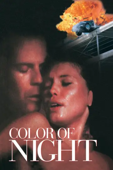 Plakat do filmu "Barwy nocy" #656330